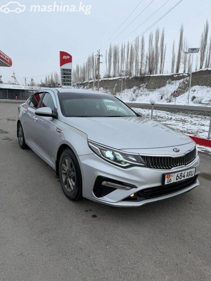 Kia K5 II