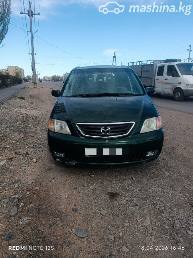 Mazda MPV II (LW)