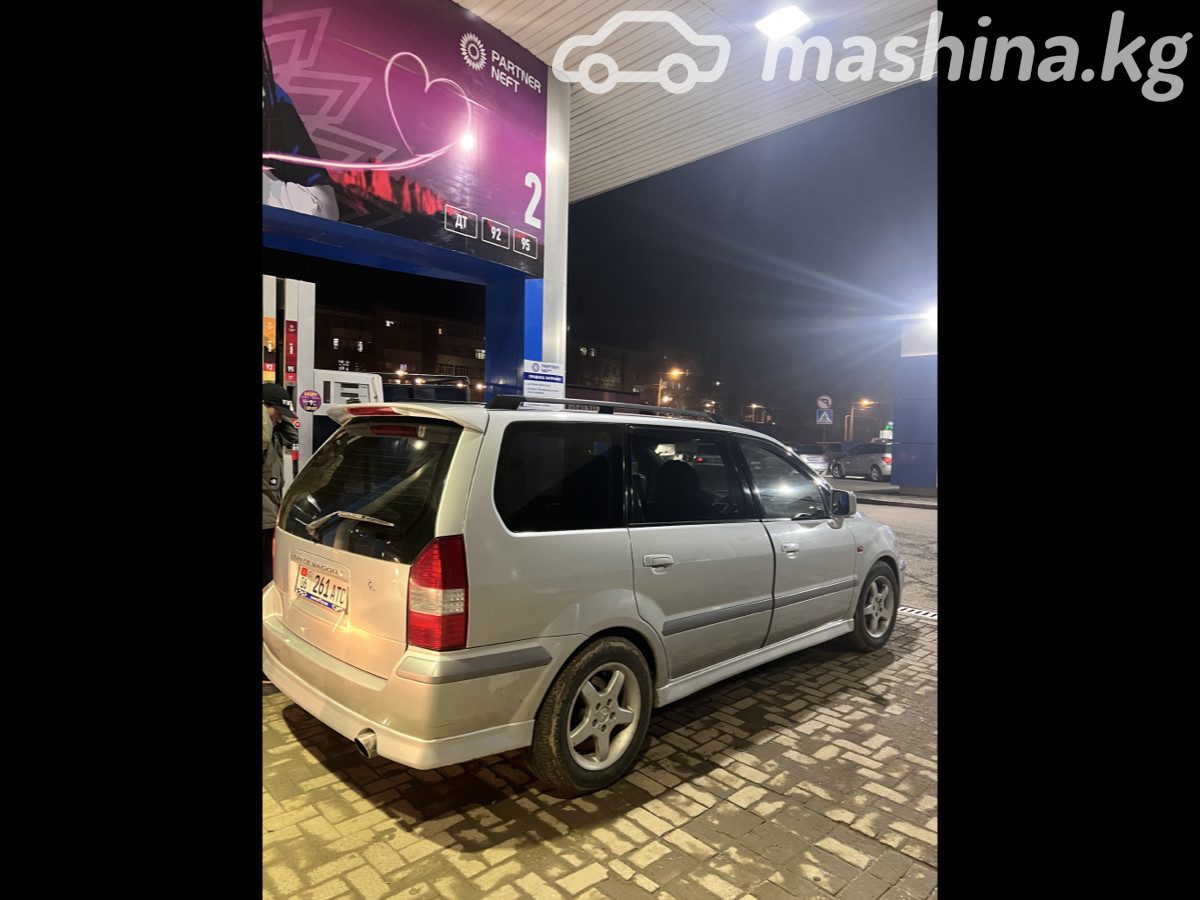 Mitsubishi Space Wagon III