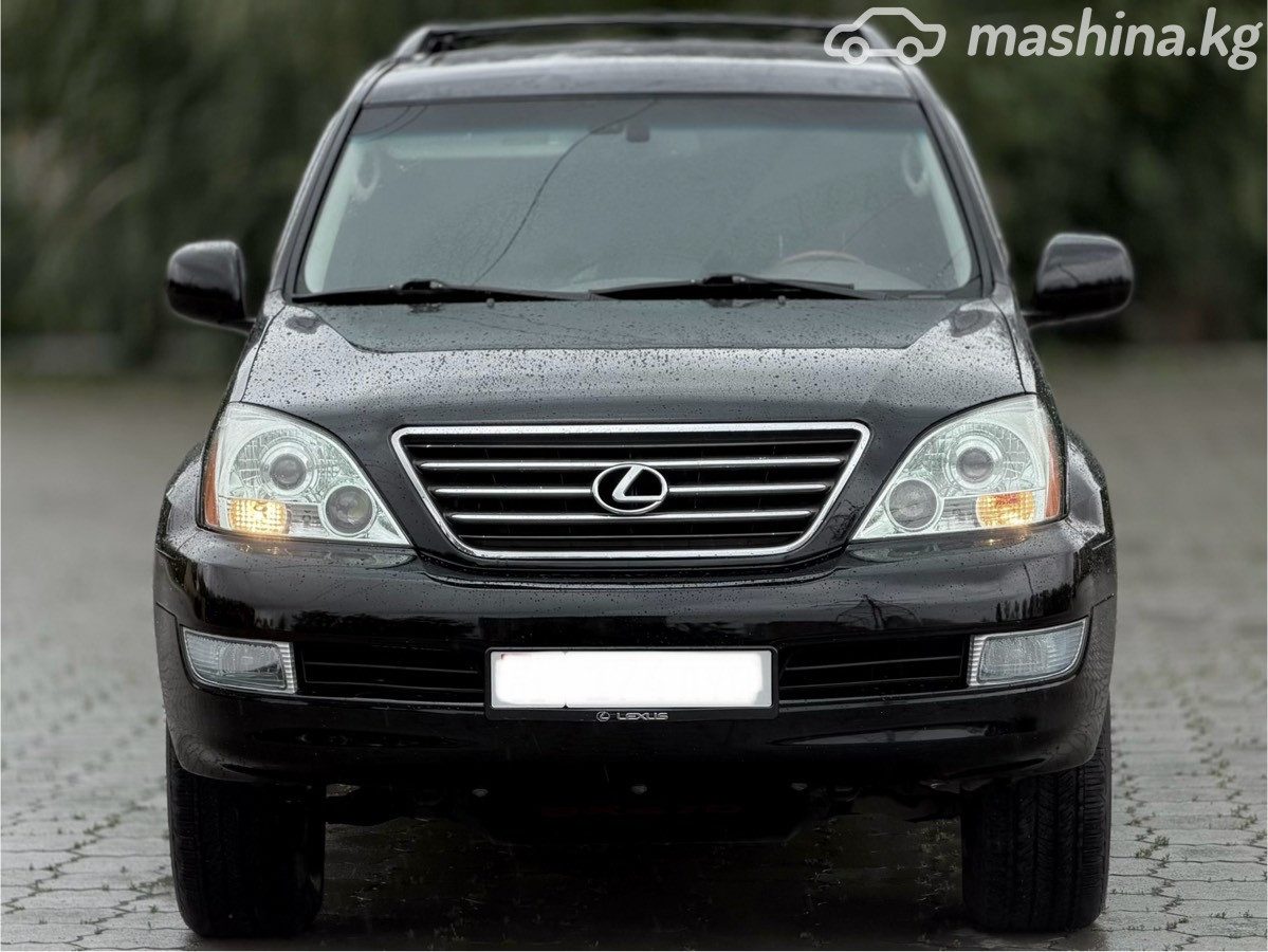 Lexus GX