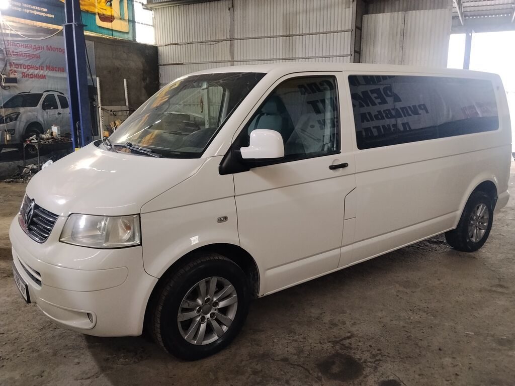 Volkswagen Caravelle
