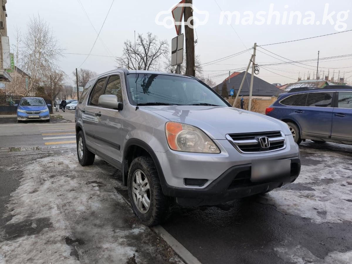 Honda CR-V II