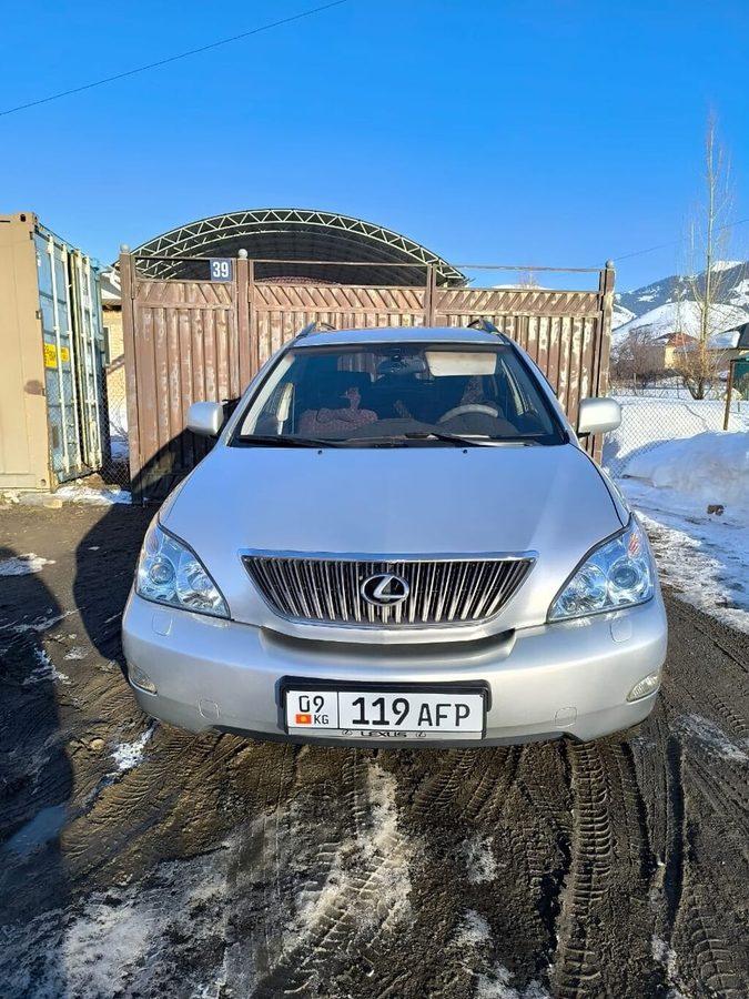 Lexus RX