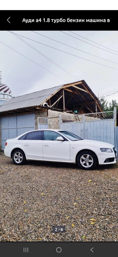 Audi A4 IV (B8) 2008