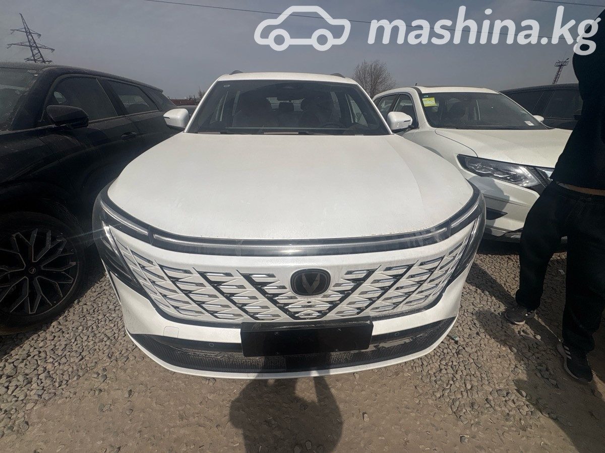 Changan CS75 Plus III
