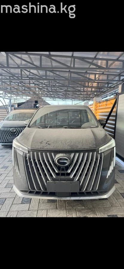 GAC GN8 I 2026