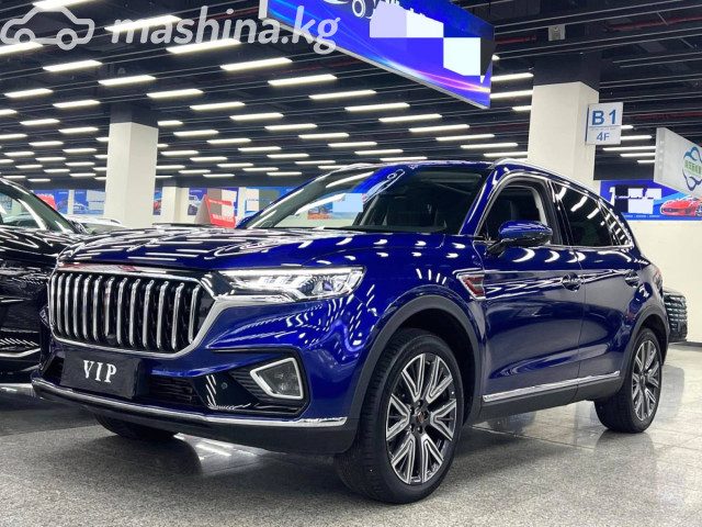 Hongqi HS5