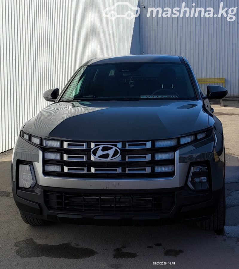 Hyundai Santa Cruz