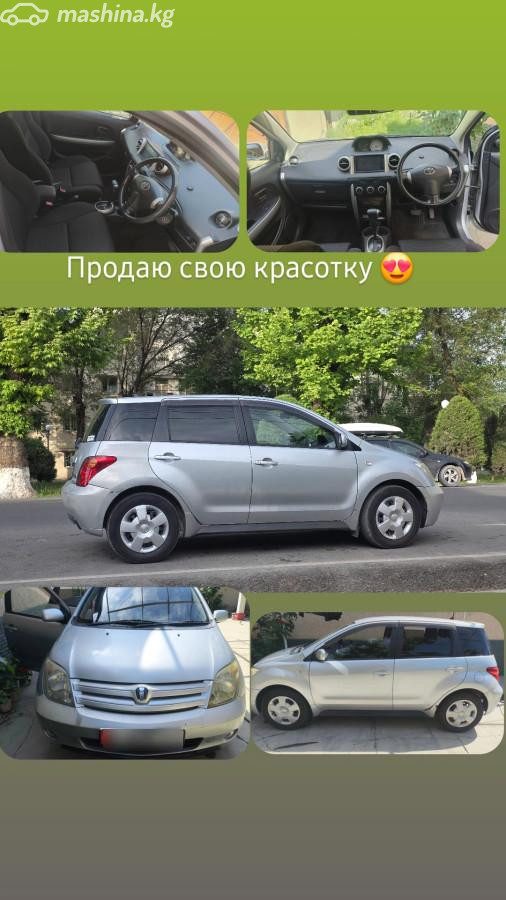 Toyota Ist I