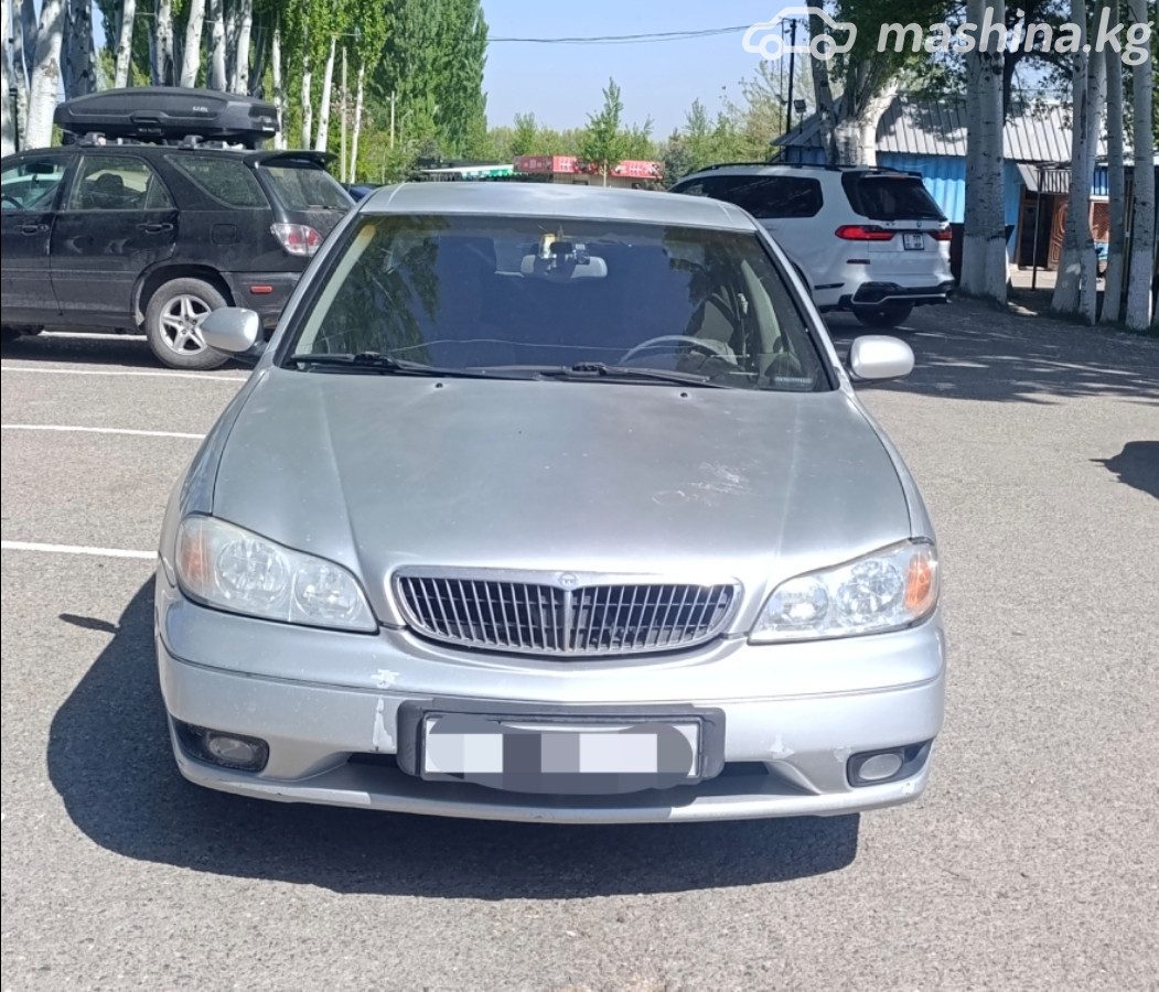 Nissan Maxima V (A33)