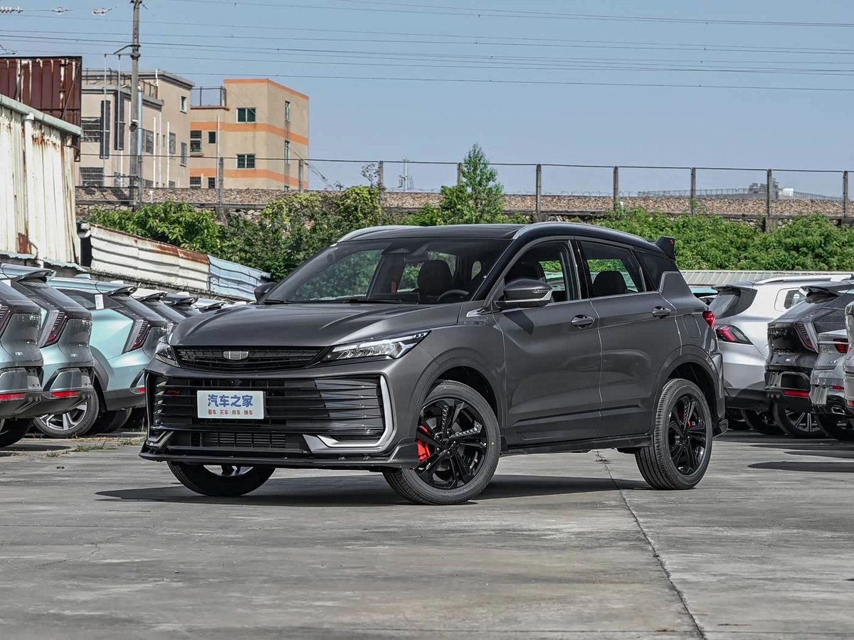 Geely Binyue L 2026