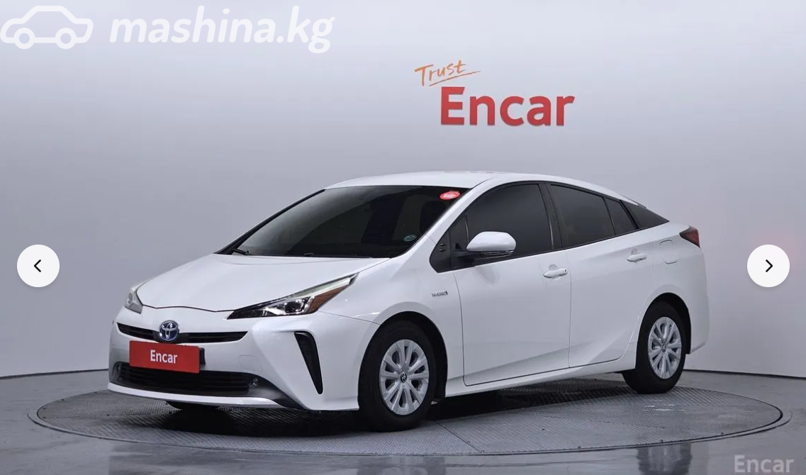 Toyota Prius IV Рестайлинг (XW50)
