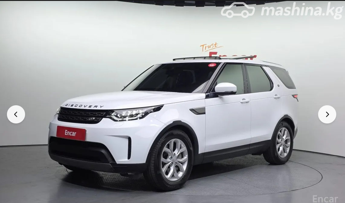 Land Rover Discovery V