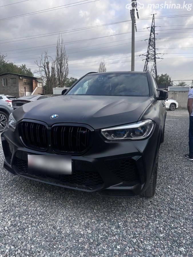 BMW X5 IV (G05/G18)