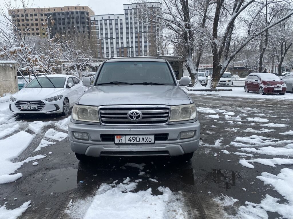 Toyota Land Cruiser