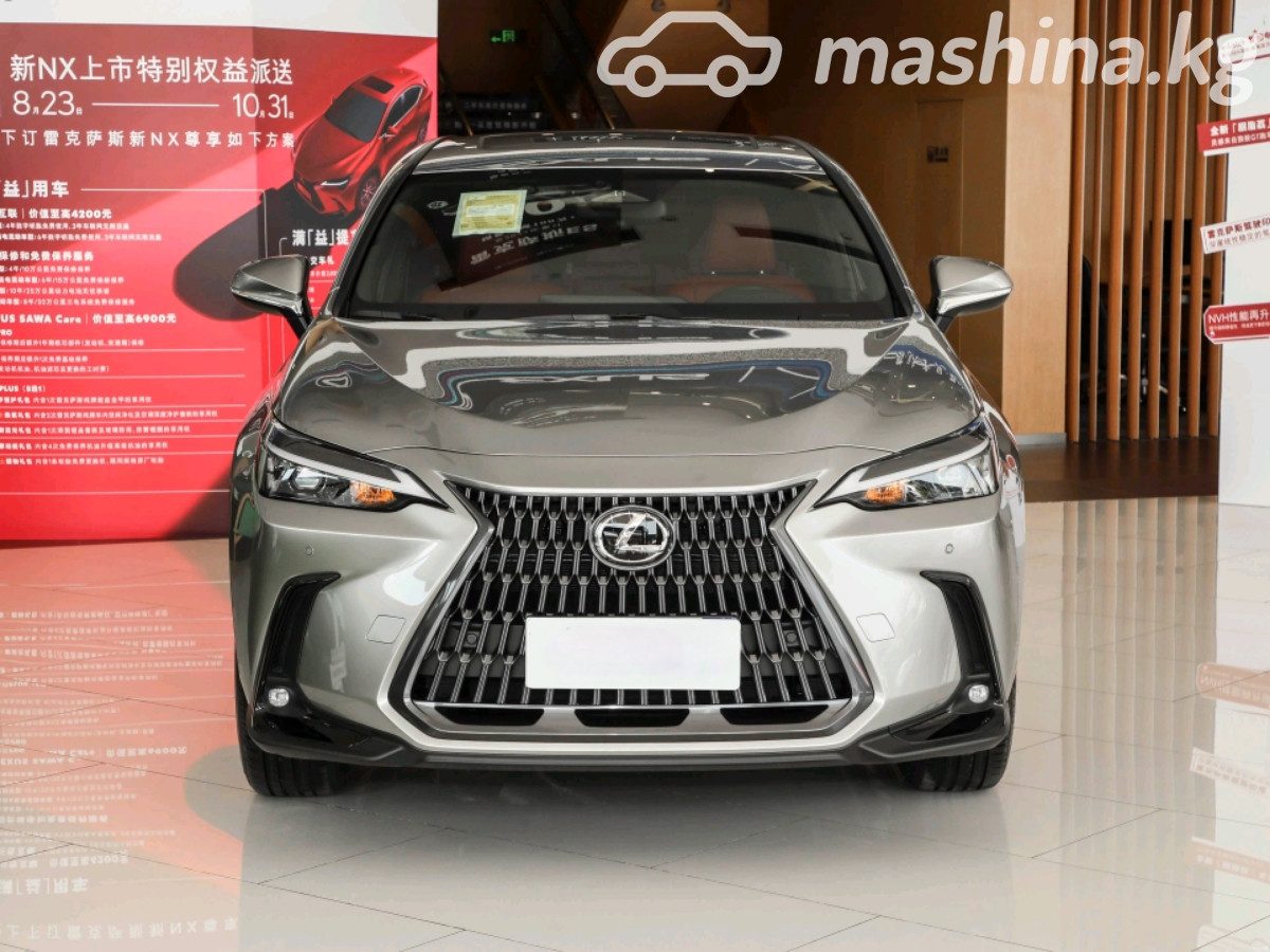 Lexus NX II