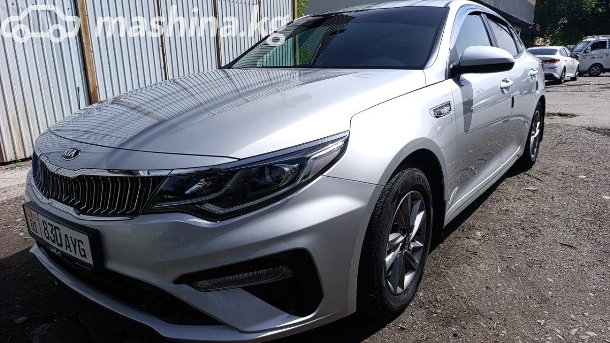 Kia K5 II