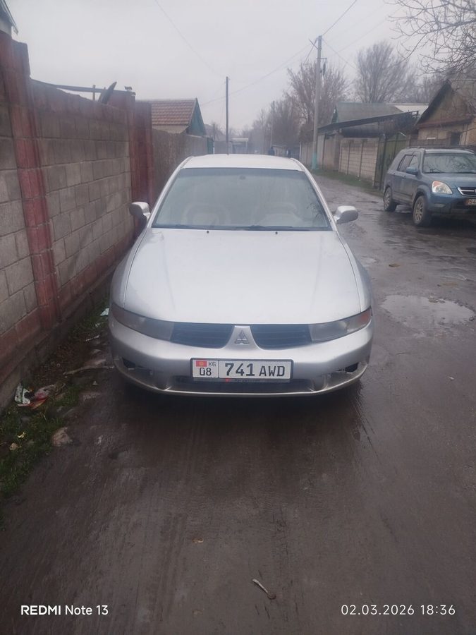 Mitsubishi Galant