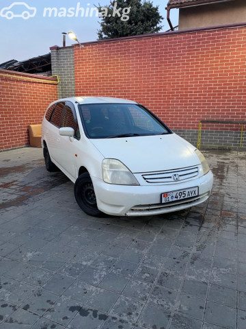 Honda Stream