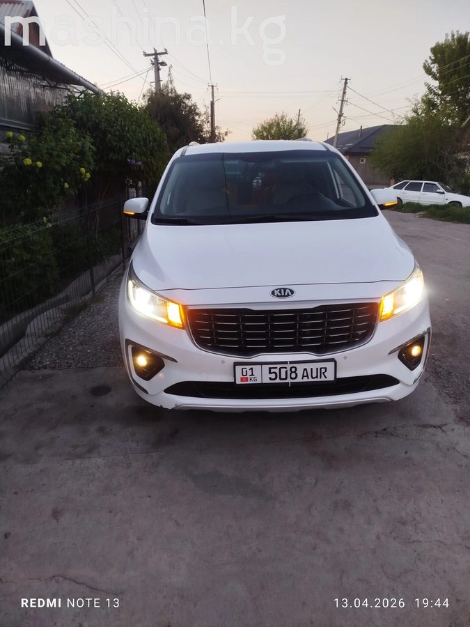 Kia Carnival III 2018