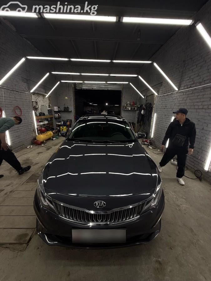 Kia Optima IV Рестайлинг