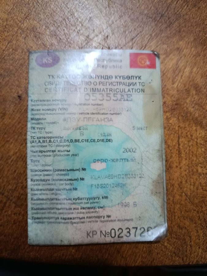 Daewoo Leganza