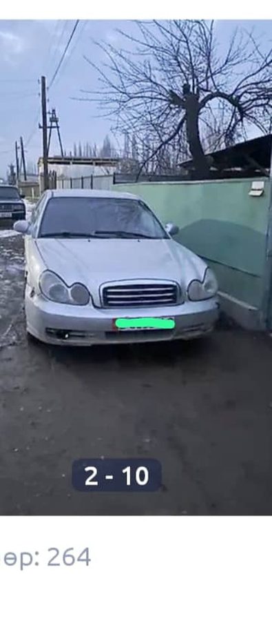 Hyundai Sonata
