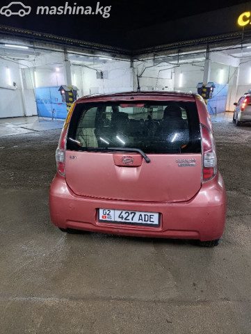 Фото 4