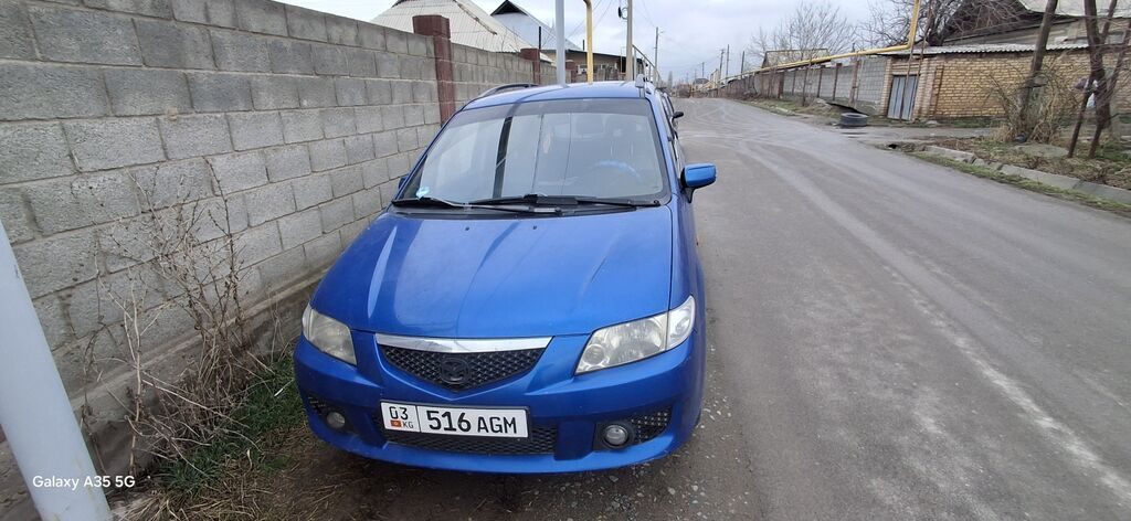 Mazda PREMACY