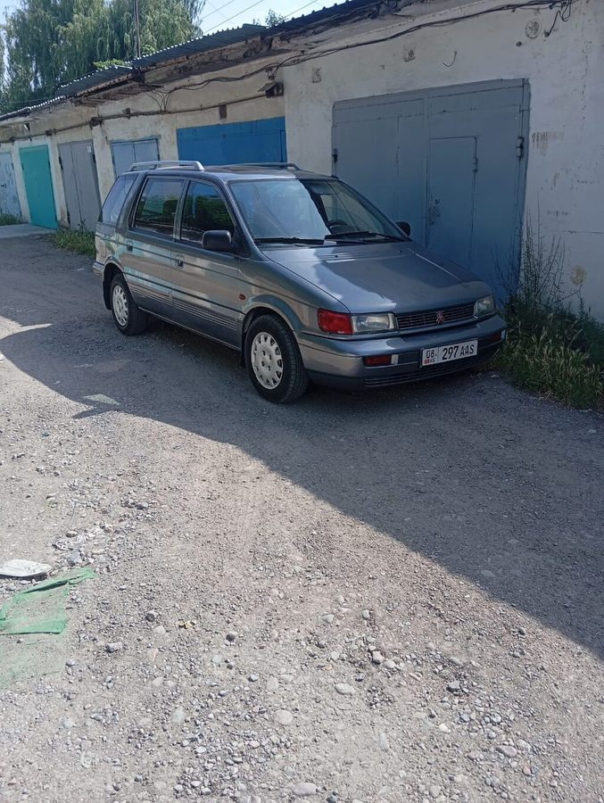 Mitsubishi Space Wagon