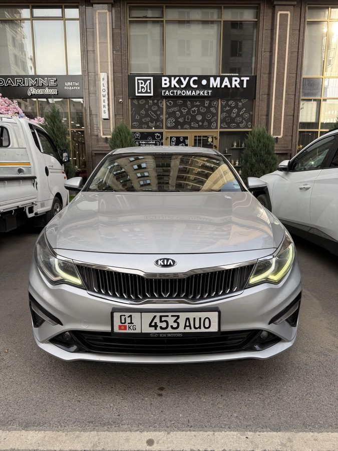 Kia K5 II 2019