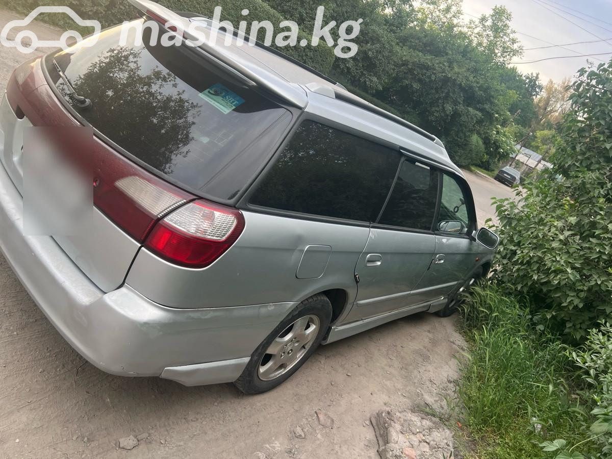 Subaru Legacy III