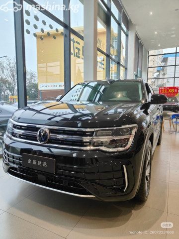 Volkswagen Teramont