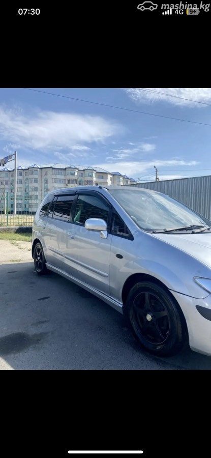 Mazda Premacy