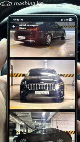 Kia K7