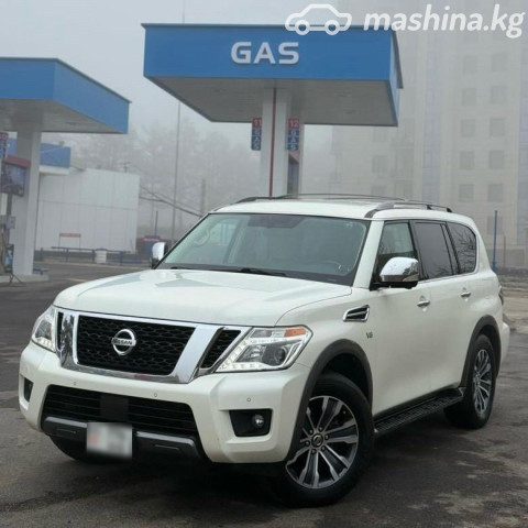 Nissan Armada