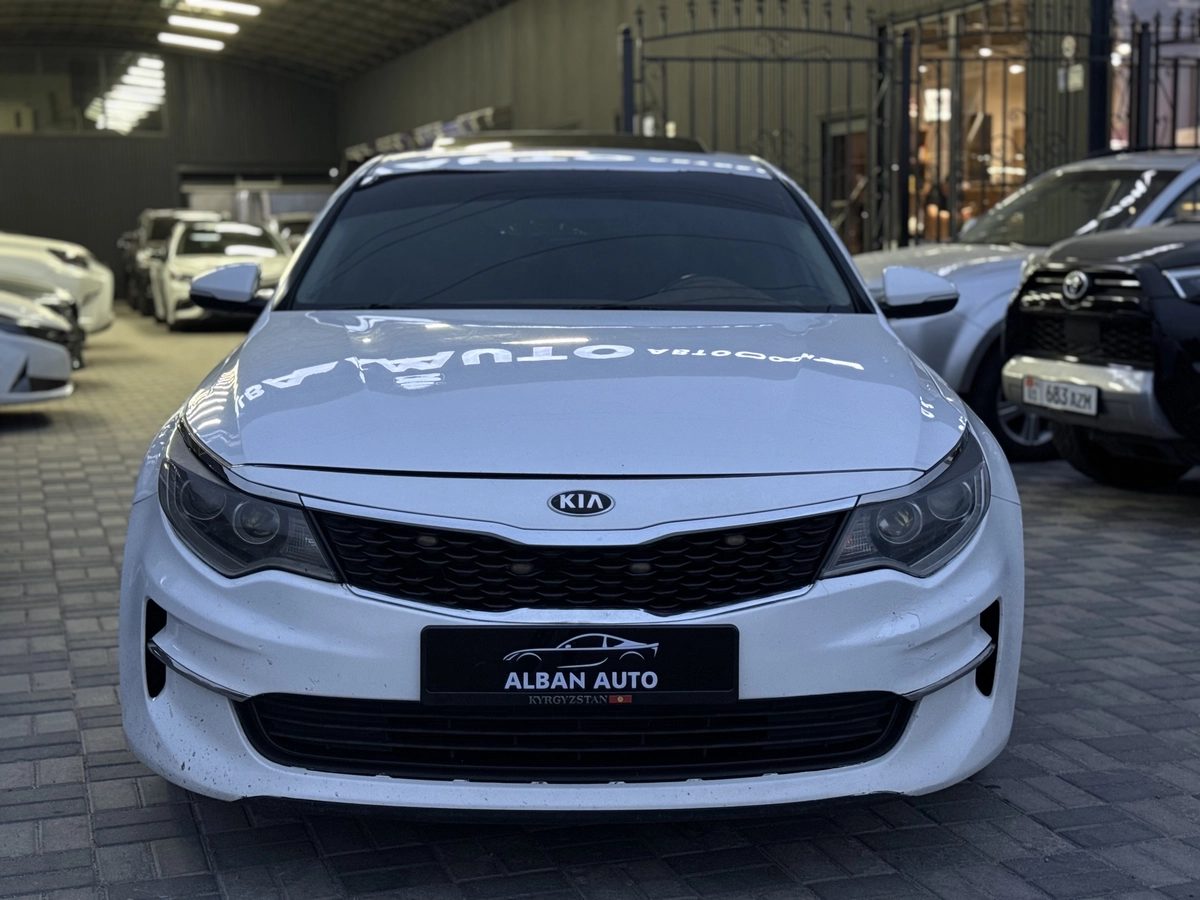 Kia Optima IV 2016