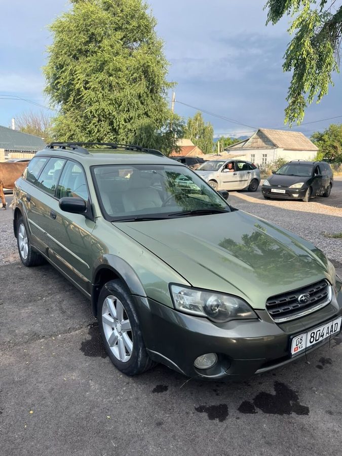 Subaru Outback