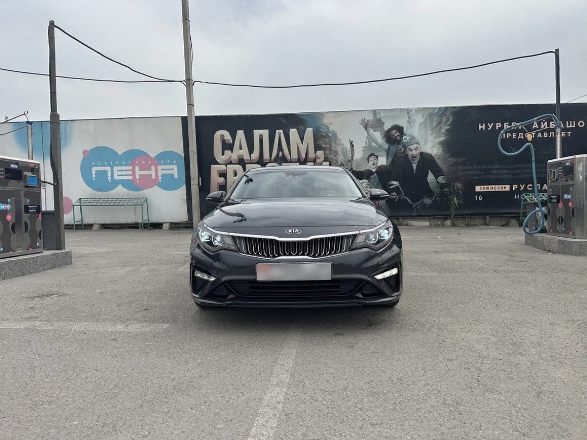 Kia K5 II 2019