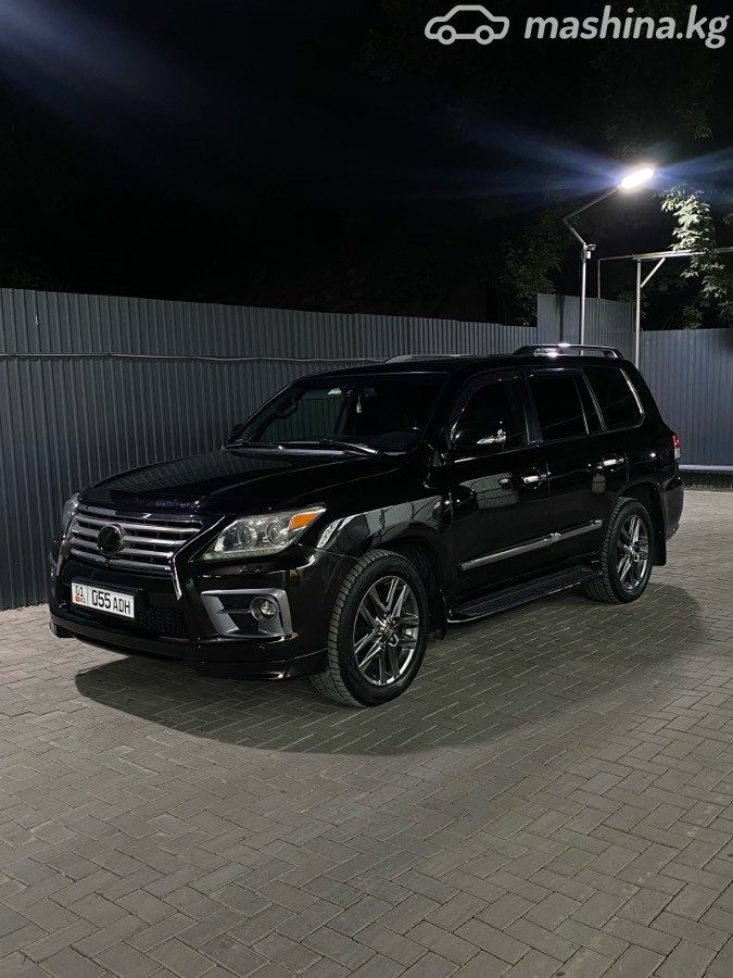 Lexus LX