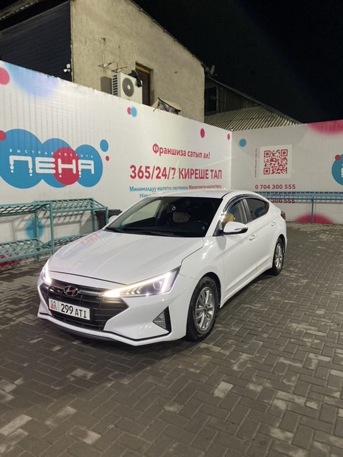 Hyundai Avante