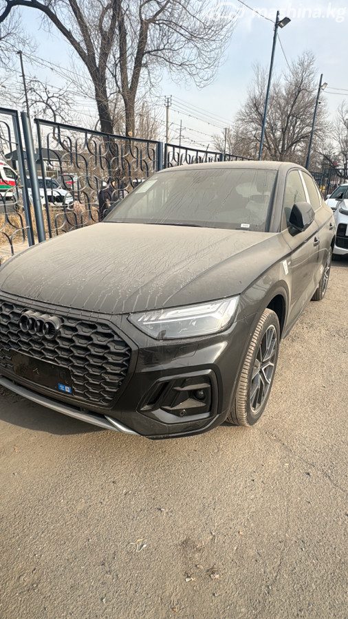 Audi Q5 II (FY) Рестайлинг