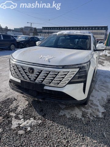 Changan CS75PLUS