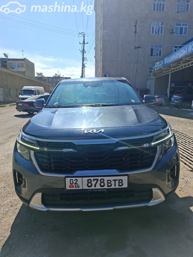 Kia Seltos
