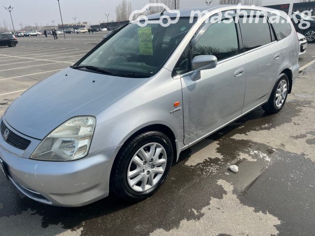 Honda Stream