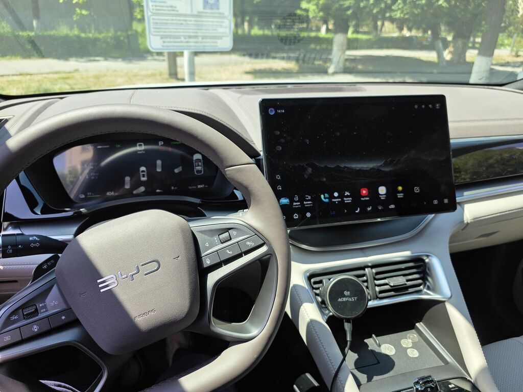 BYD Song Plus