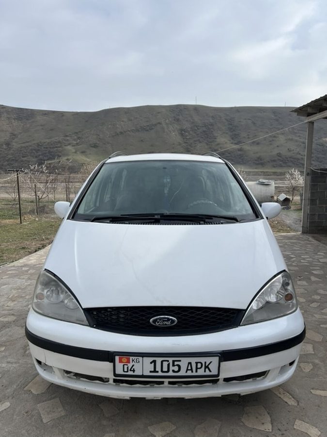 Ford Galaxy