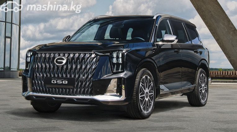 GAC GS8 II