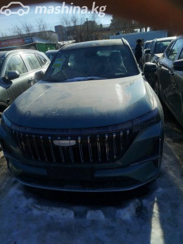 Geely Atlas