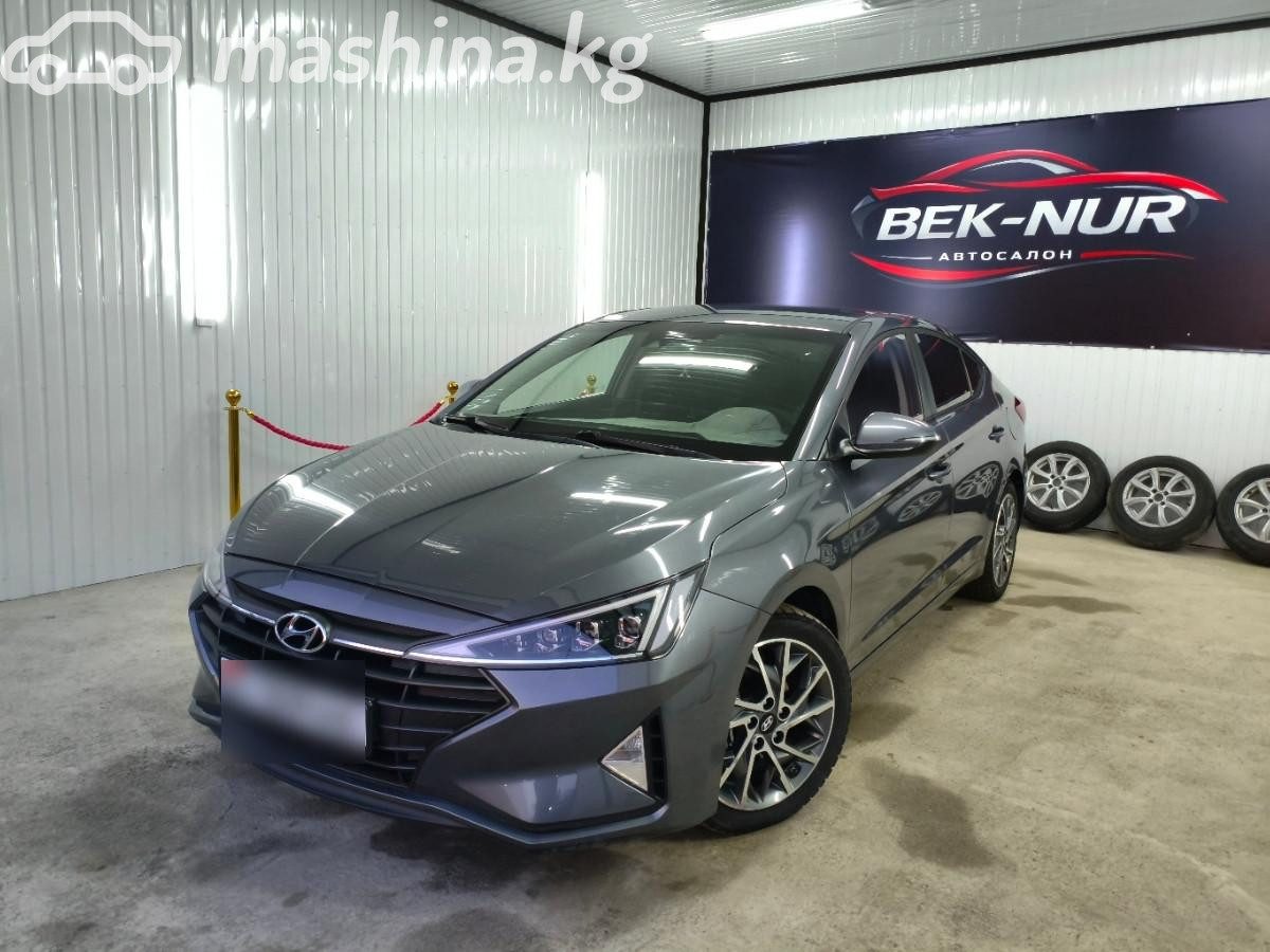 Hyundai Avante